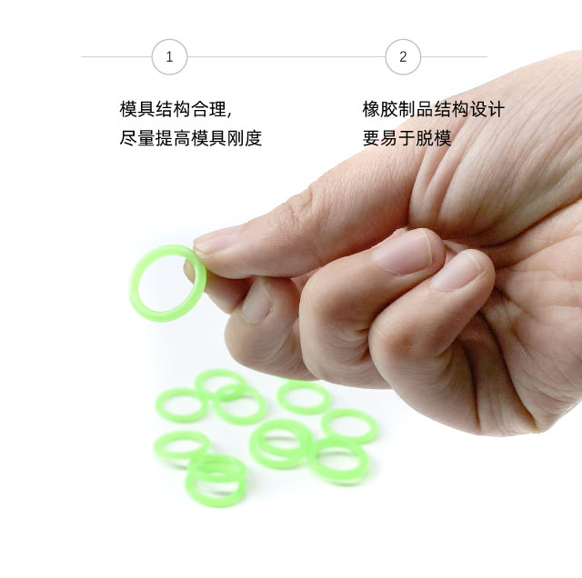 脫模難！六個(gè)解決辦法？